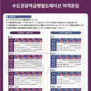 지티엑스에이운영 주식회사 이미지
