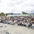 YES키즈존 이미지