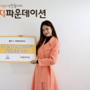 앨리스연구소