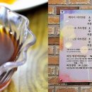 장수버섯마을 이미지