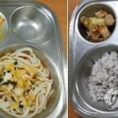 대전봉산초등학교 이미지