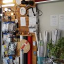 엘이디스쿨 이미지