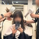 에이치애드 | 에이치플레이스 잠실래미안아이파크점: 잠실미용실 추천( 조이부원장 뿌리펌)