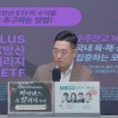 나우두잇 네이버블로그