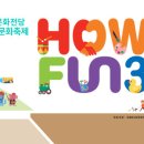 베이비 드라마 달 이미지