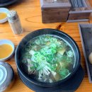 청주본가 남청주IC점