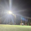 삼북체육공원 축구장 이미지