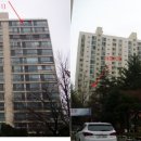 신동아아파트(11049) 이미지