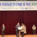 늘해랑학교 이미지