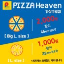 구로-구로-구로-1066 이미지