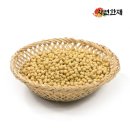 서현생약영농조합 이미지
