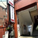 제주국수임당 이미지