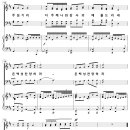 켈틱 찬송 / 알렐루야 기뻐 노래하세 (Joseph M. Martin) [중곡감리교회] 이미지