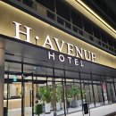 곰순이PC | 구미호텔 새로 생긴 옥계호텔 추천 : 에이치에비뉴 옥계점 비즈니스 숙소로도 딱 !