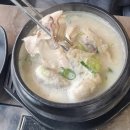 삼오정 | 제천 장락동 맛집, 제천 삼오정 닭백숙 추천후기 / 메뉴, 금액O, 제천 현지인 맛집 인정입니다!