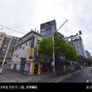 노량진기독교 이미지