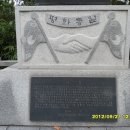 무주읍133 Daum카페