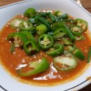 소문난생막창 이미지