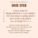 댕하우스 애견유치원 호텔 대구 중구점 네이버블로그