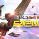 연타PC게임 이미지