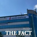 국민의힘 대전시당 당직자, 아내 성착취 의혹 '파문' 이미지