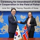 한 수산 이미지