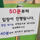 제천어울림체육센터 체육관 체육센터 | [육아]여름방학준비끝! 광주어린이체육센터 &#34;너른놀이터&#34; 가성비끝판왕/실내놀이터추천