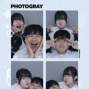개굴개굴 개구리 피리 만들기 | [4月] 아으 시원하다. 아직 여기 봄이다. 딸기가 맛있다.