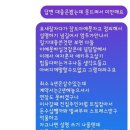 신지세탁소 이미지