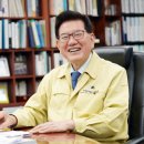 장평체육공원 이미지