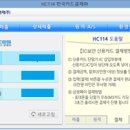 충정로예치과의원 이미지