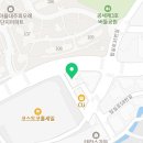 마이컬러아뜰리에미술교습소