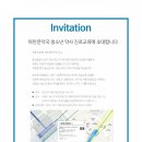 센트럴파란문약국 이미지