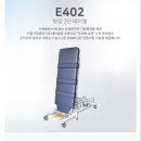 울산의료기 이미지