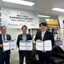제이앤제이코퍼레이션