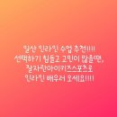잘자란아이키즈스포츠