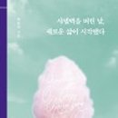 샤넬옷집