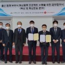 롯데글로벌로지스㈜ 이미지