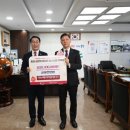 (주)리뉴에너지 이미지