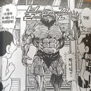 우리집 한뚝배기 이미지