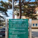 슬기샘도서관 1층 이미지