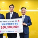동일건설(주) 이미지