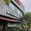 아초원시흥점 | [시흥 월남쌈 맛집] 아초원 시흥점 솔직 후기! 물왕저수지 근처 맛집 추천