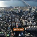 한라삼성공인중개사사무소 이미지