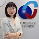 신의개발주 이미지