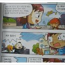종합문화사