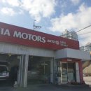 남동점 기아오토큐 이미지