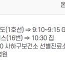 위앤대우리큰내과의원 이미지