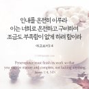한양종합상사 이미지