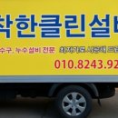 지장로11번길 이미지